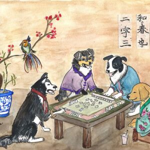 Dogs Playing Mahjong